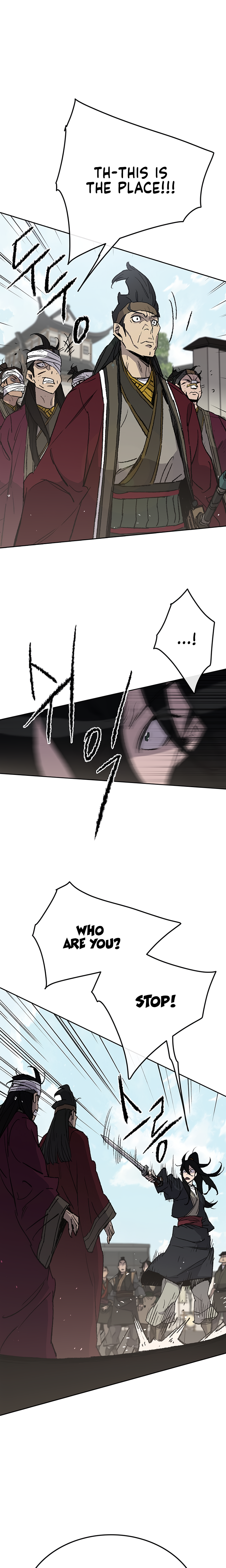 The Undefeatable Swordsman Chapter 50 106 2