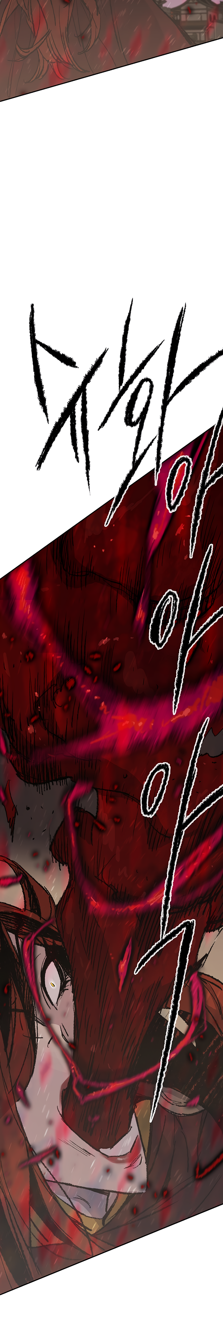 The Undefeatable Swordsman Chapter 50 131 27