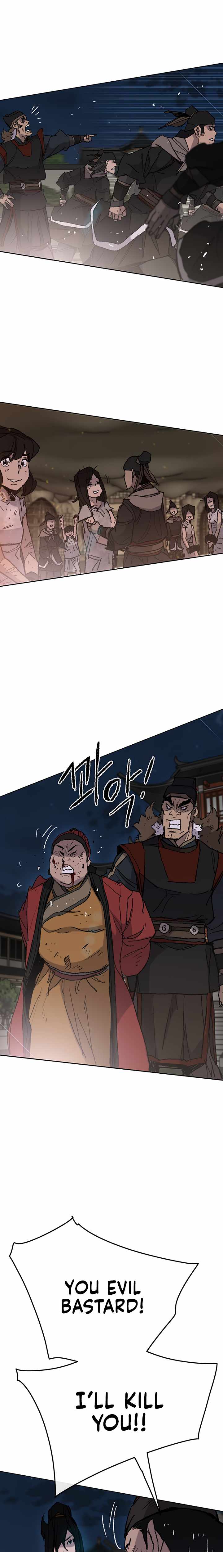 The Undefeatable Swordsman Chapter 56 96 10