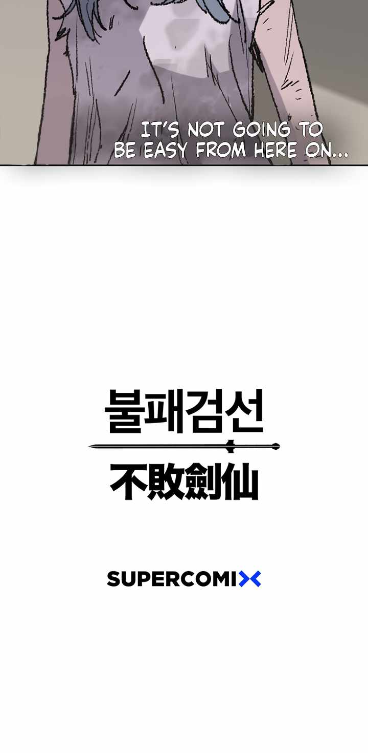 The Undefeatable Swordsman Chapter 56 111 25
