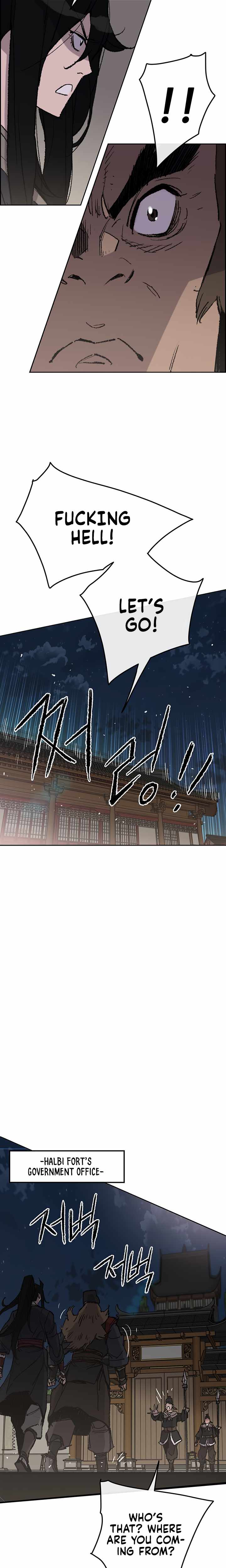 The Undefeatable Swordsman Chapter 56 90 4