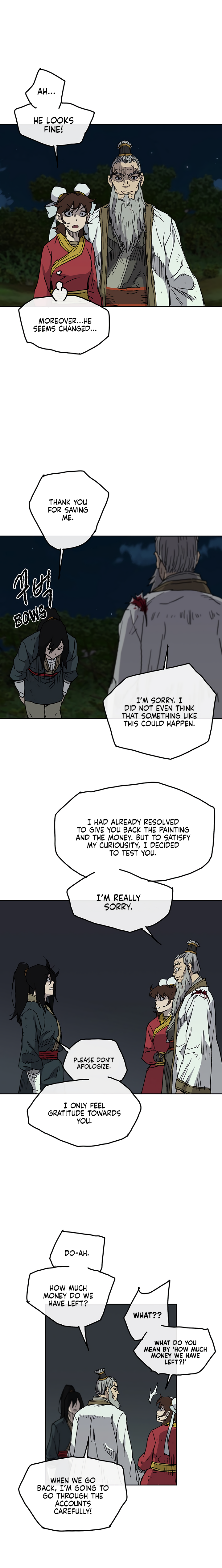 The Undefeatable Swordsman Chapter 6 66 14