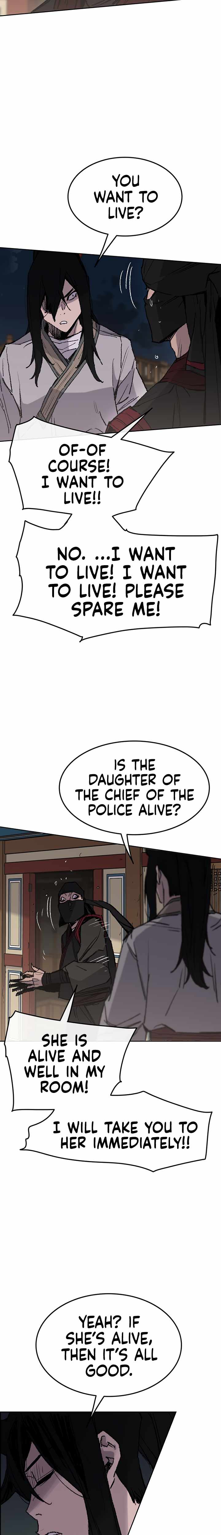 The Undefeatable Swordsman Chapter 61 88 14