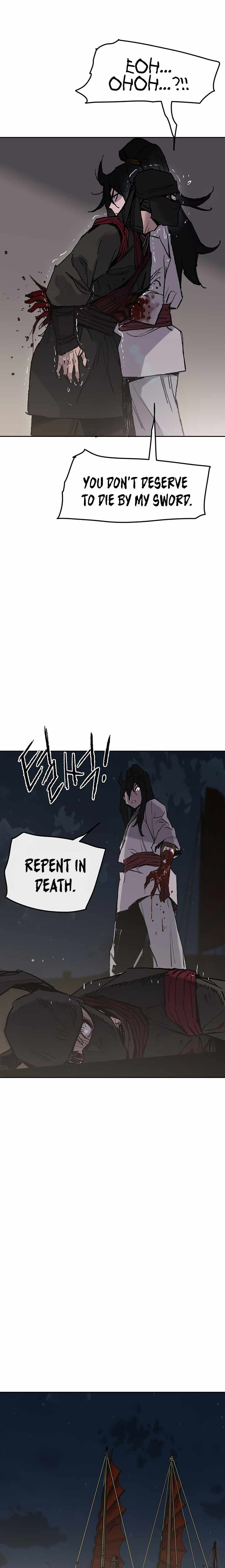 The Undefeatable Swordsman Chapter 61 90 16