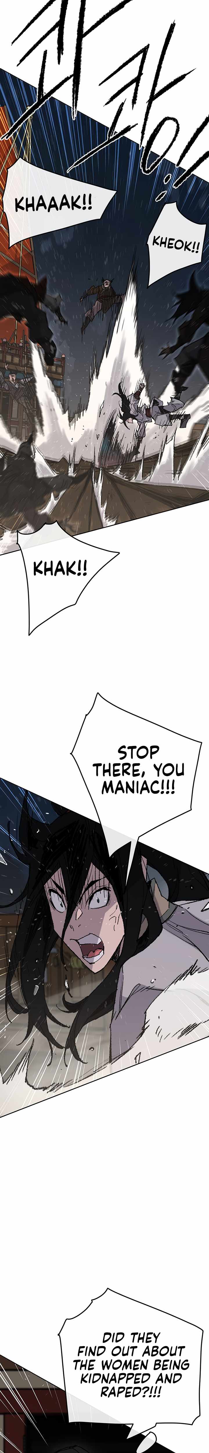 The Undefeatable Swordsman Chapter 61 81 7