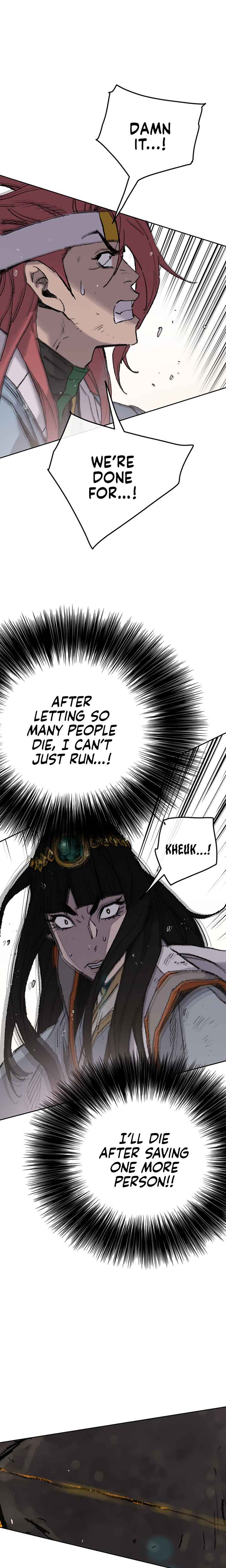 The Undefeatable Swordsman Chapter 66 100 20