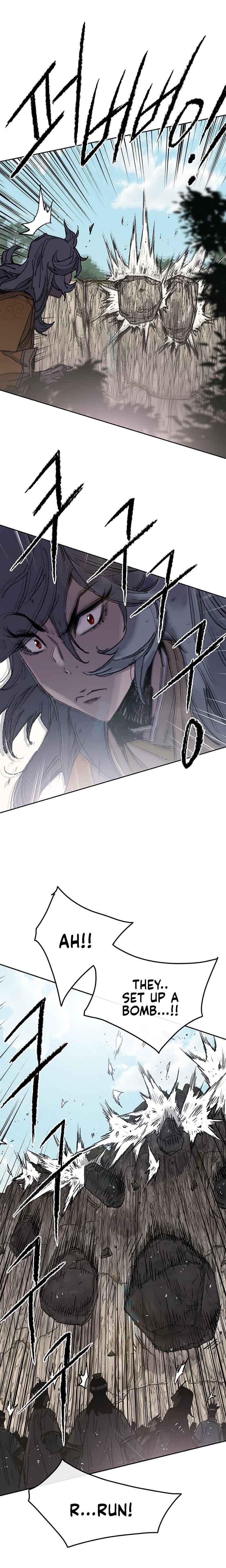 The Undefeatable Swordsman Chapter 66 87 7