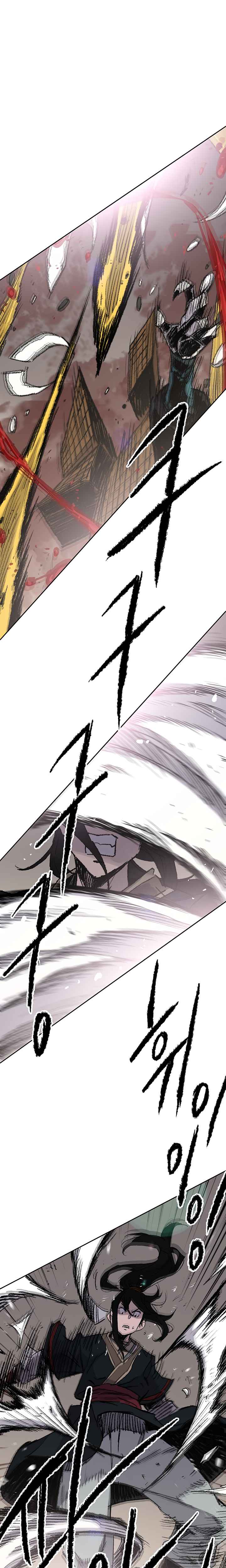 The Undefeatable Swordsman Chapter 70 111 19