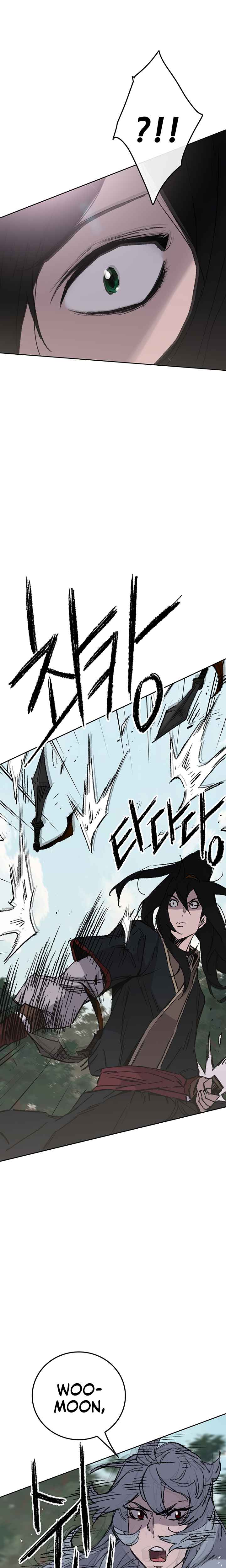 The Undefeatable Swordsman Chapter 74 114 10