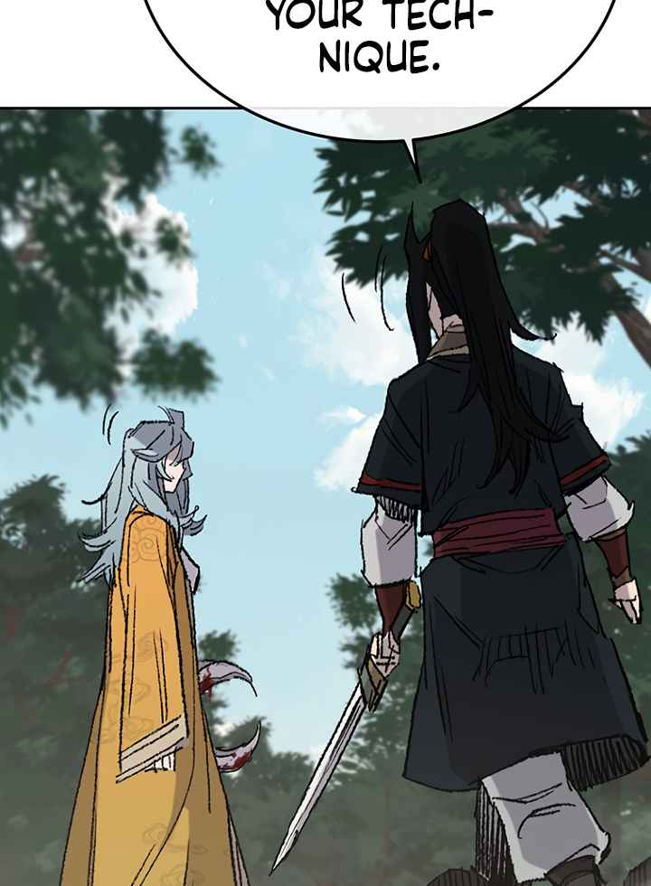 The Undefeatable Swordsman Chapter 74 124 20