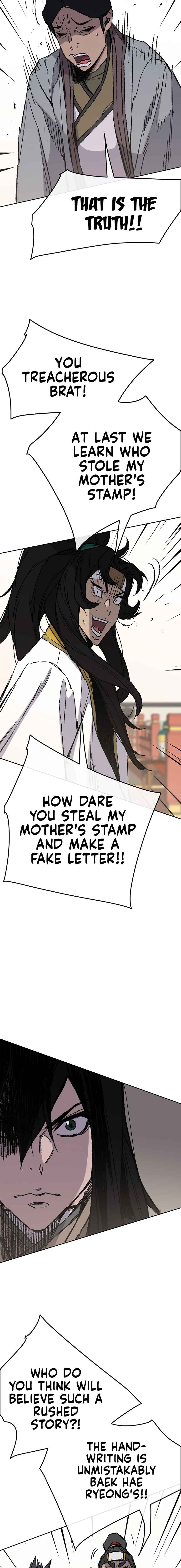 The Undefeatable Swordsman Chapter 78 92 15