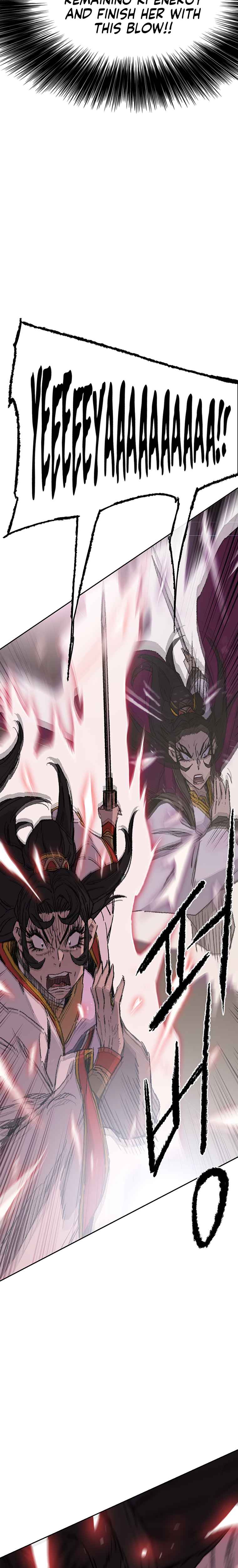 The Undefeatable Swordsman Chapter 81 133 14