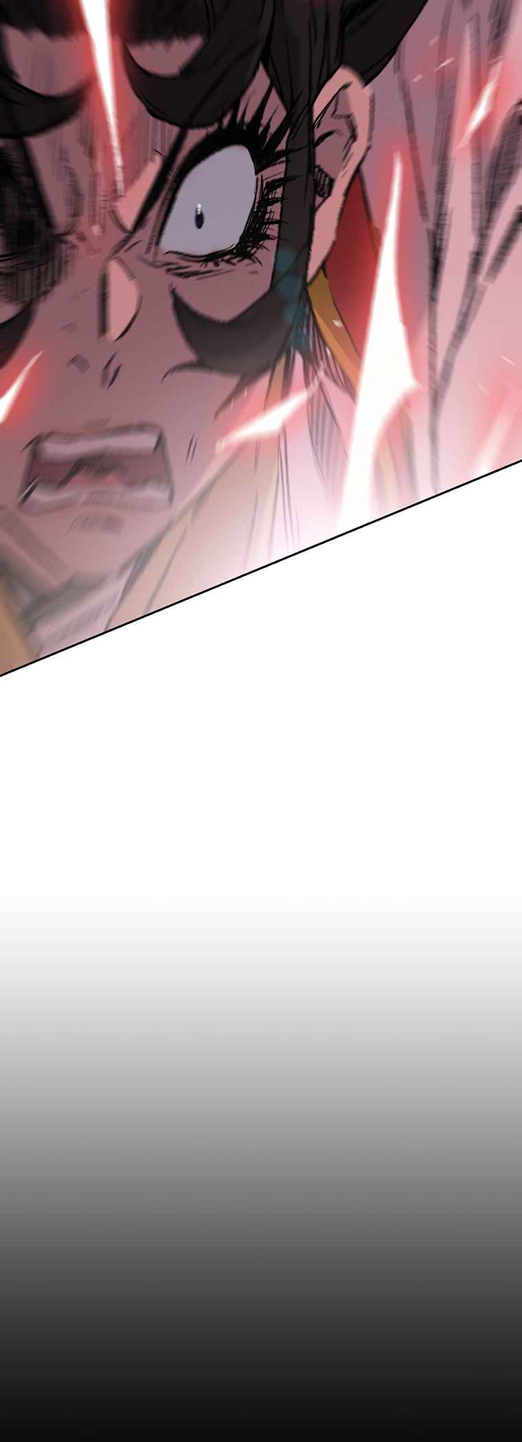 The Undefeatable Swordsman Chapter 81 134 15