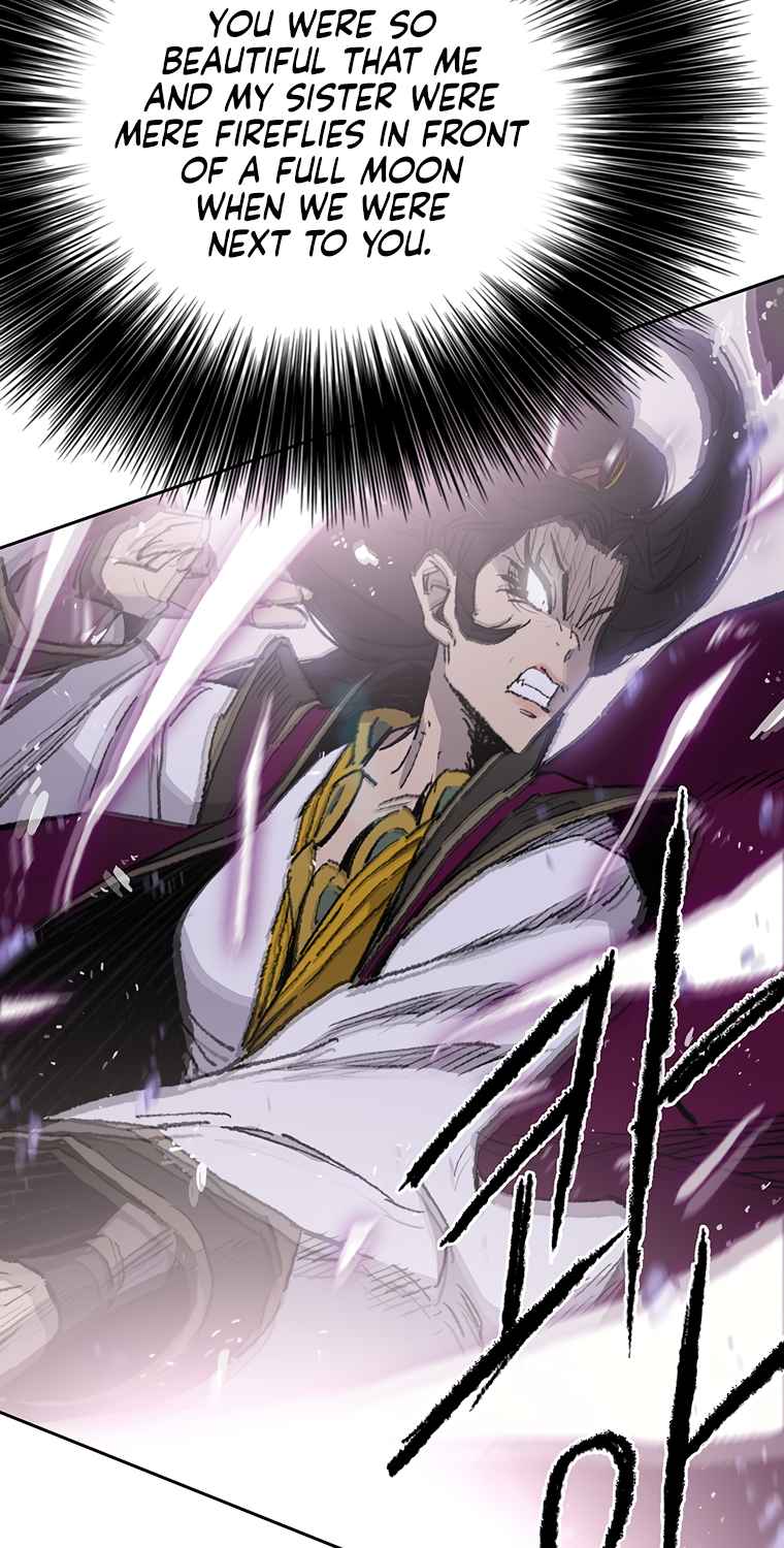 The Undefeatable Swordsman Chapter 81 138 19