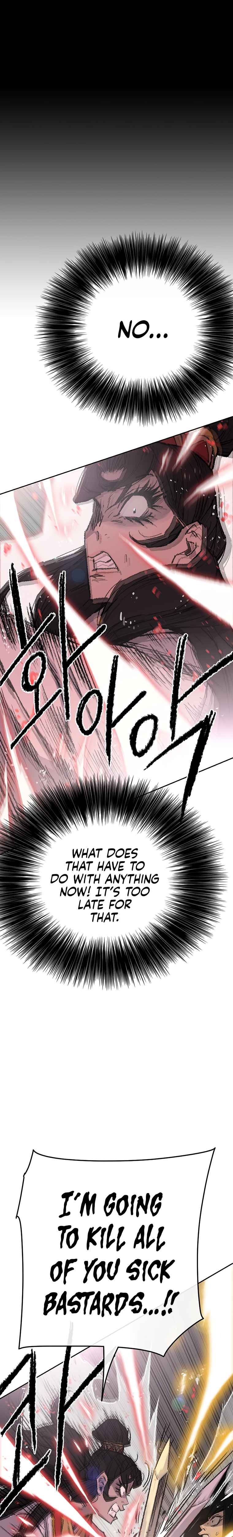 The Undefeatable Swordsman Chapter 81 142 23