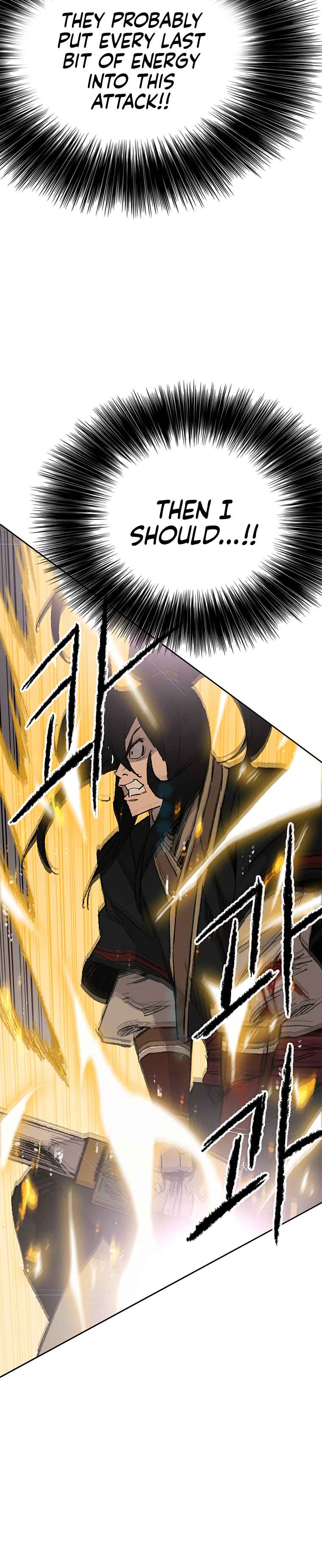 The Undefeatable Swordsman Chapter 81 145 26