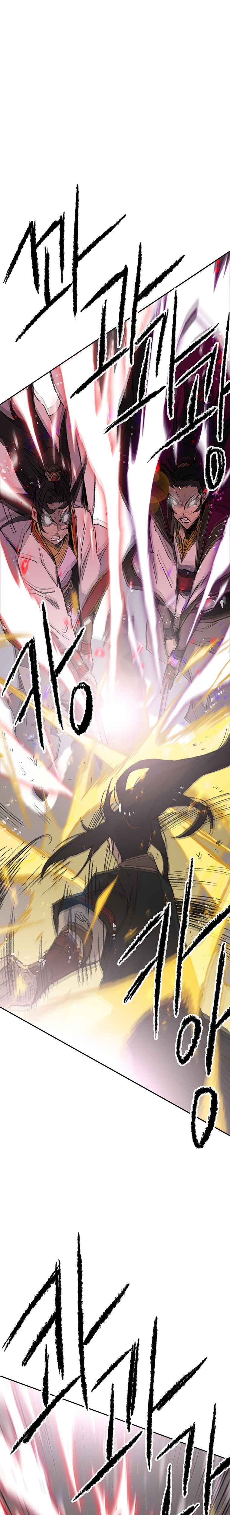 The Undefeatable Swordsman Chapter 81 146 27