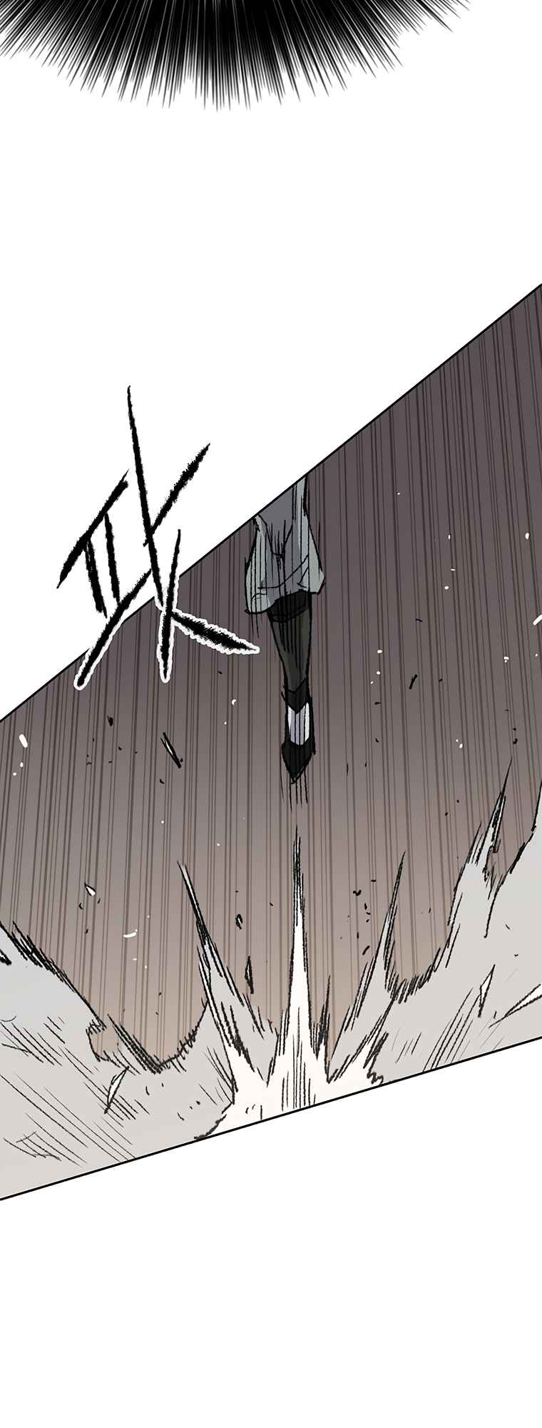 The Undefeatable Swordsman Chapter 81 150 31