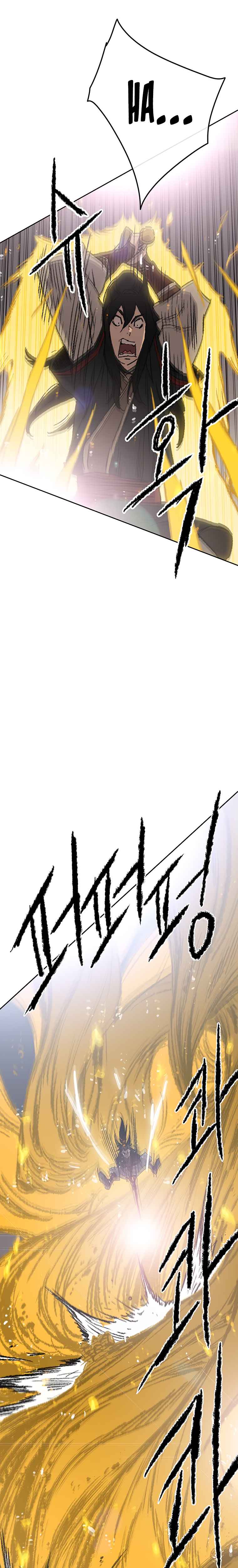 The Undefeatable Swordsman Chapter 81 151 32