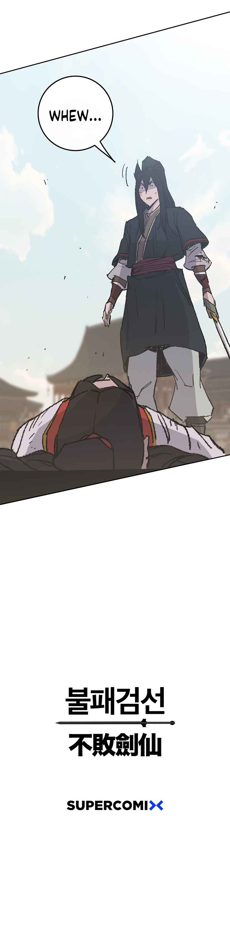 The Undefeatable Swordsman Chapter 81 155 36
