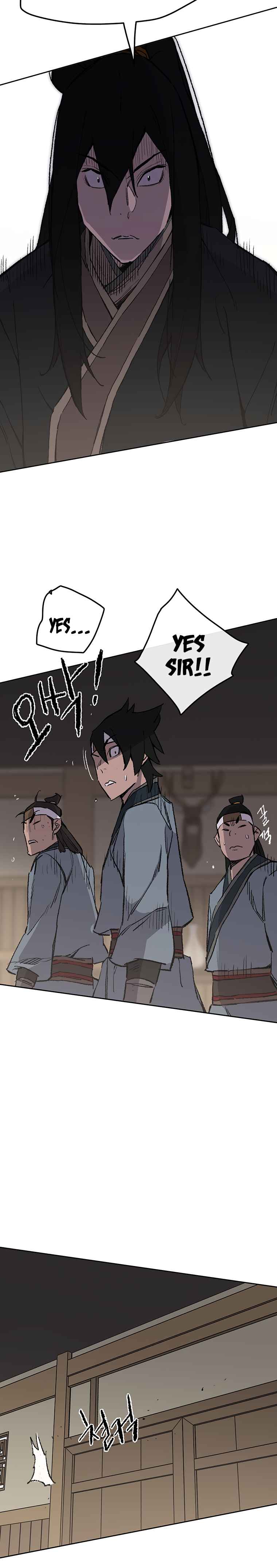 The Undefeatable Swordsman Chapter 88 143 27