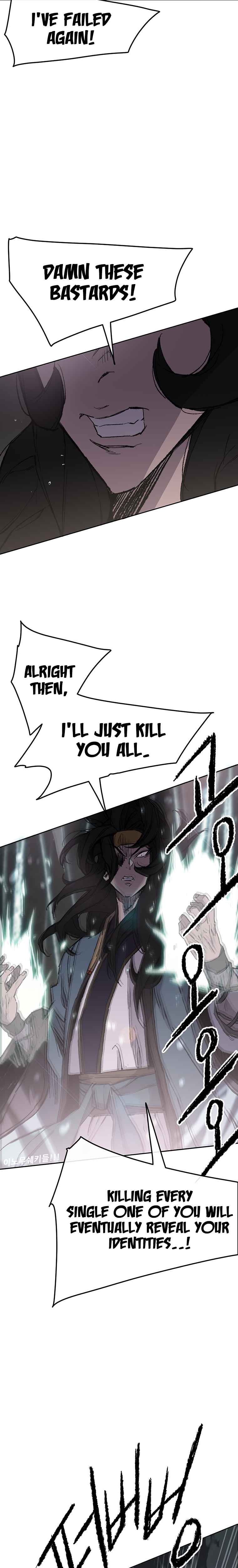 The Undefeatable Swordsman Chapter 90 101 9