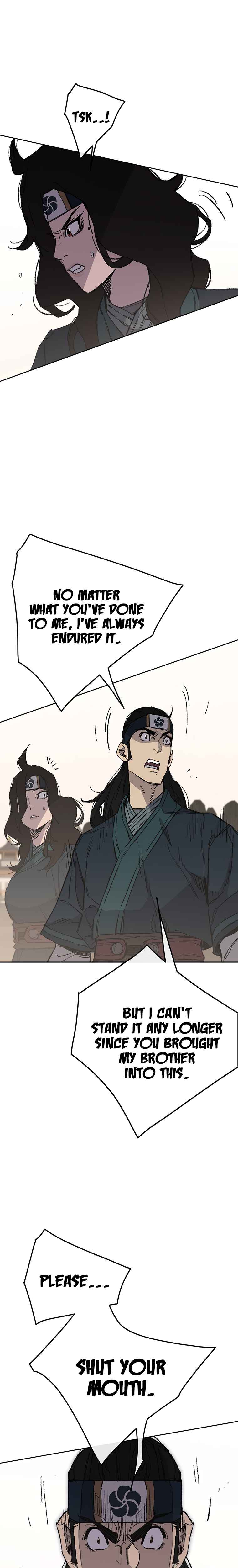 The Undefeatable Swordsman Chapter 94 91 11