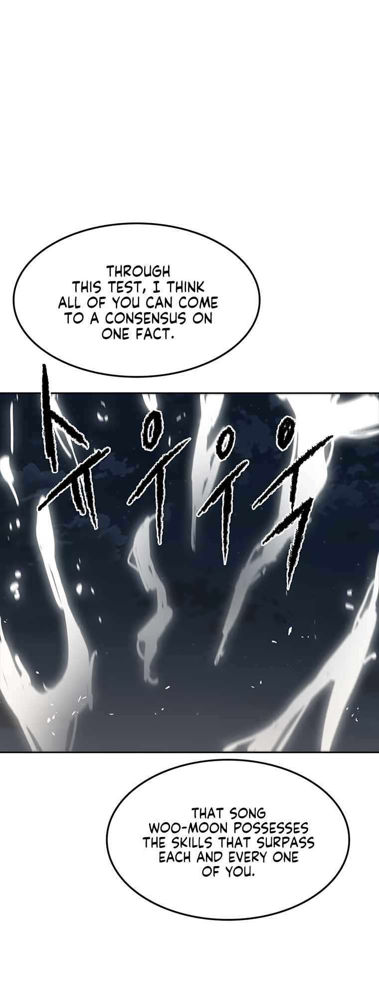 The Undefeatable Swordsman Chapter 96 114 13