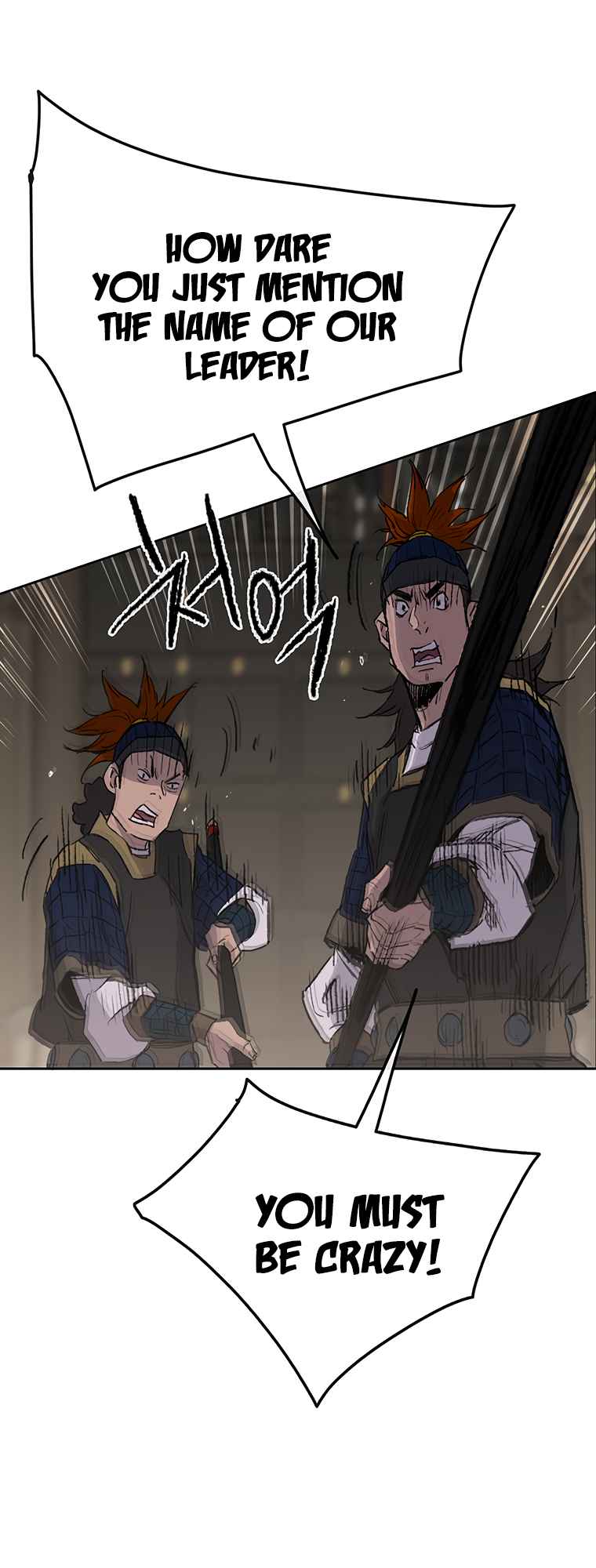 The Undefeatable Swordsman Chapter 96 123 22
