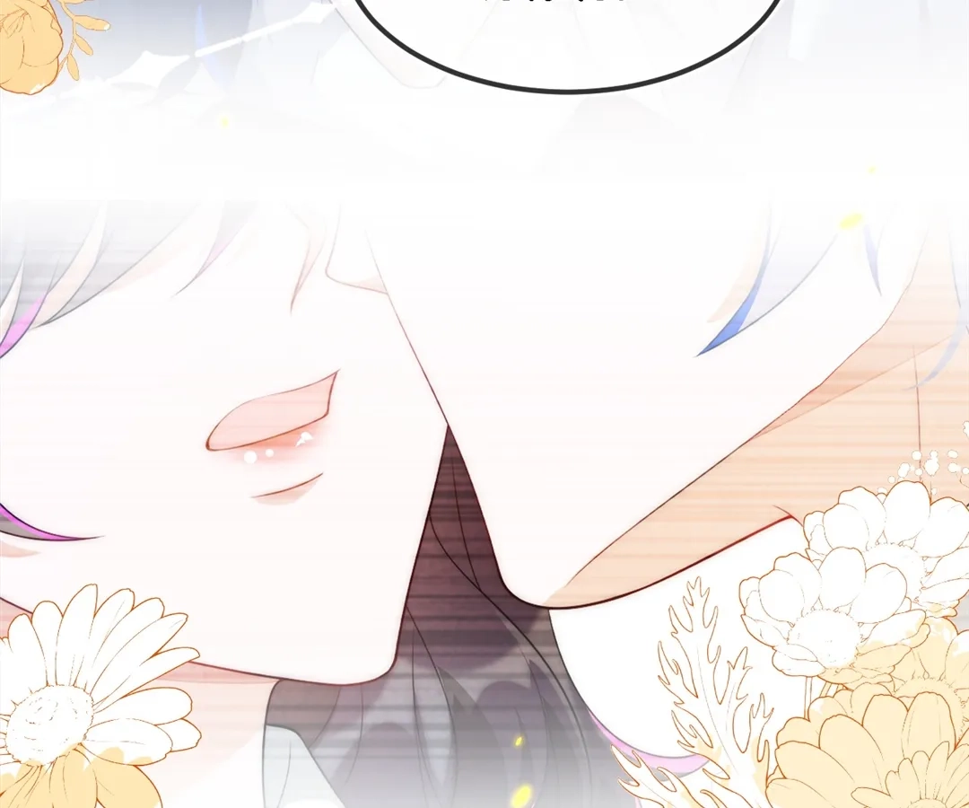 The Fox Man’s Obsession Chapter 55 494 72fbdbc5f986