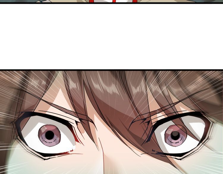 103