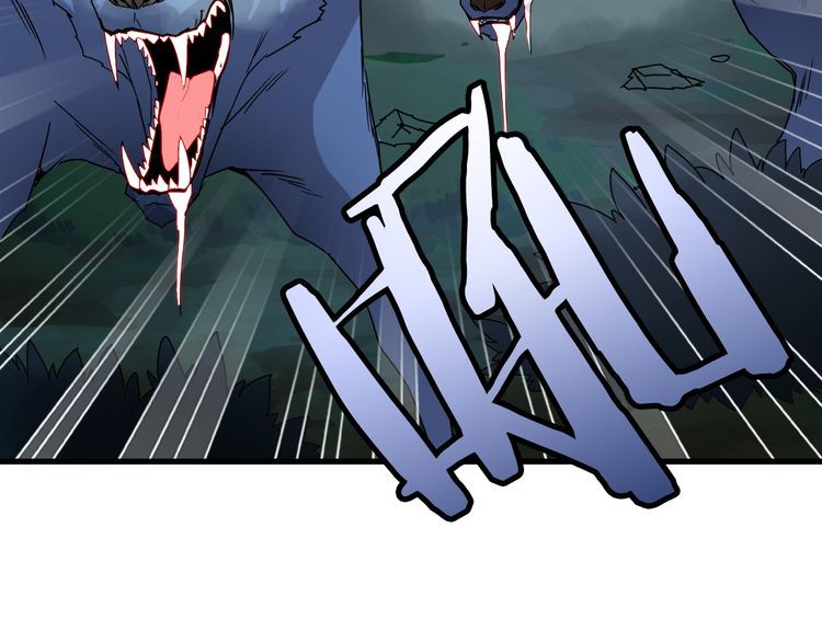 119