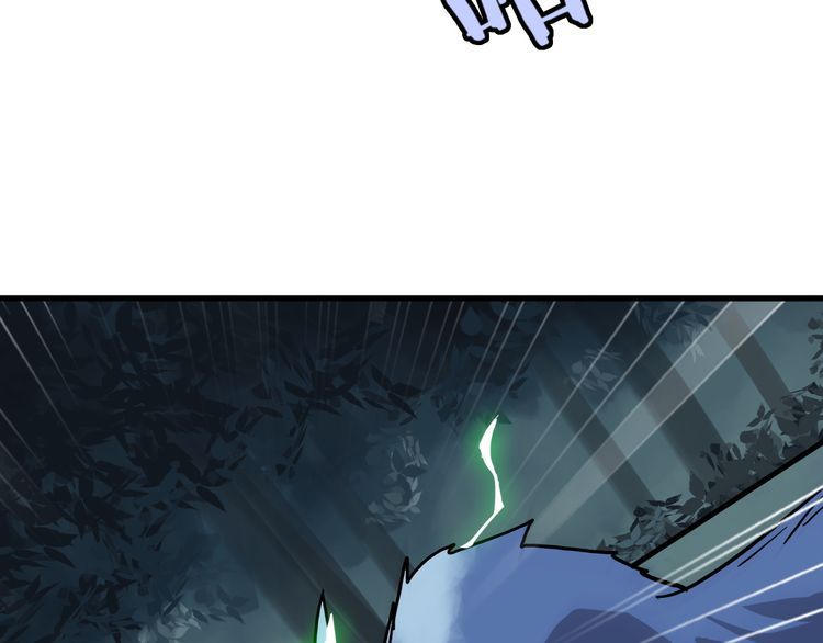 121