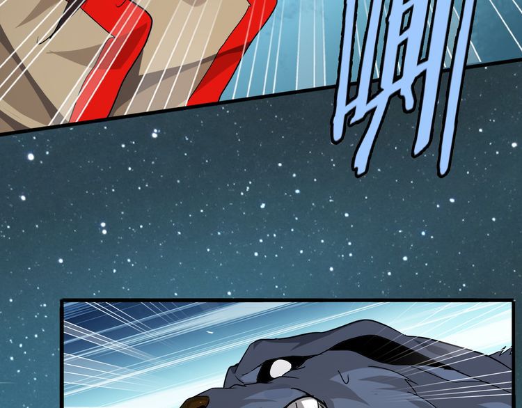 127