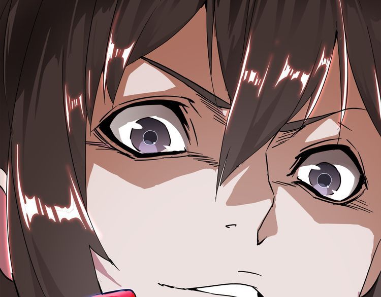 143
