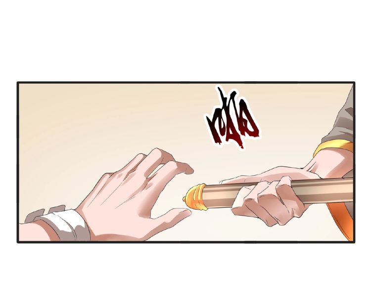 109