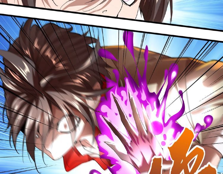105