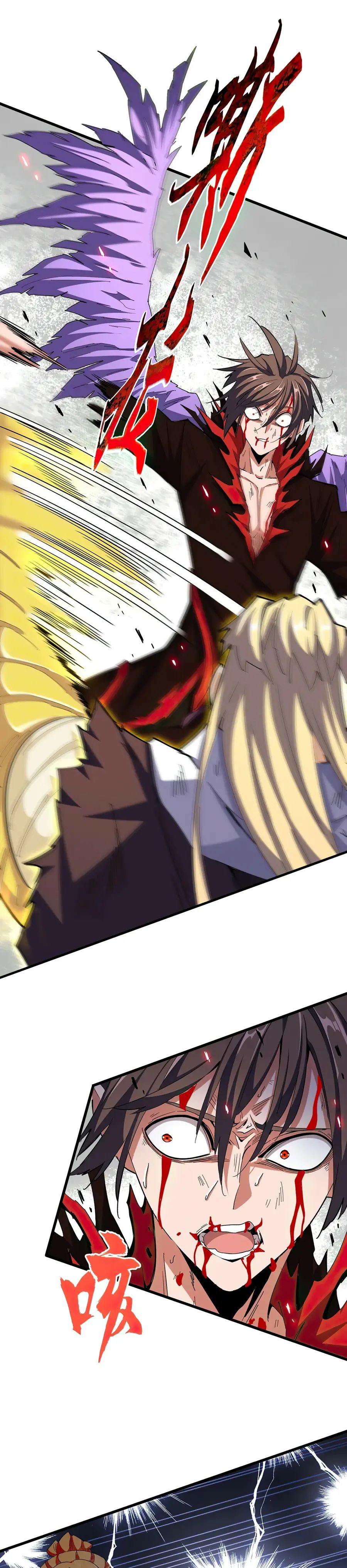 013