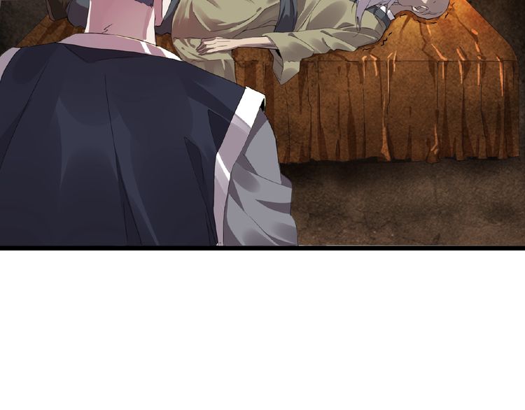 119