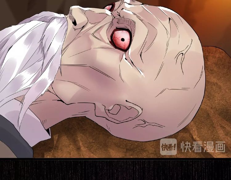 124