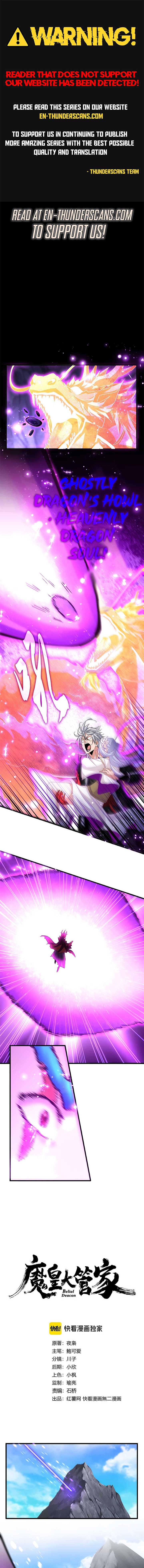 ch 649 1