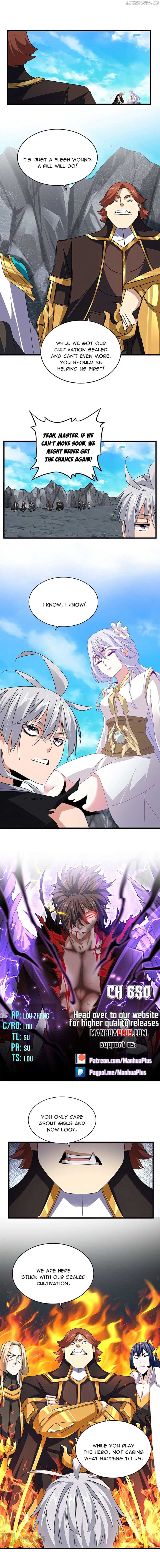 ch 650 1