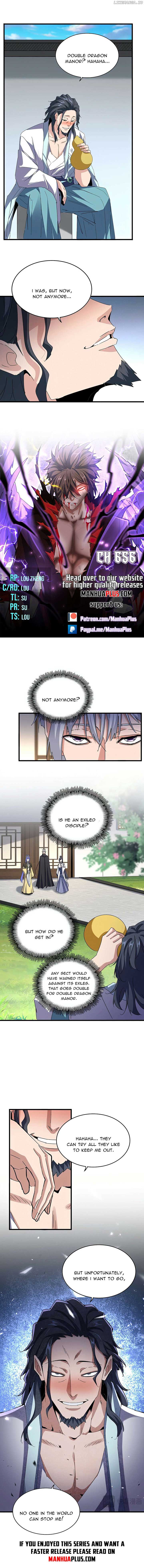 ch 656 1