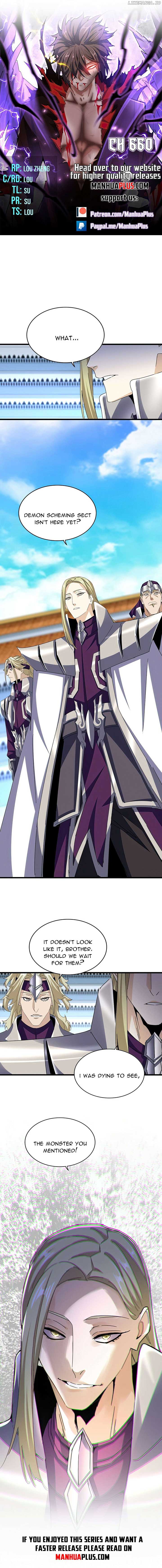 ch 660 1