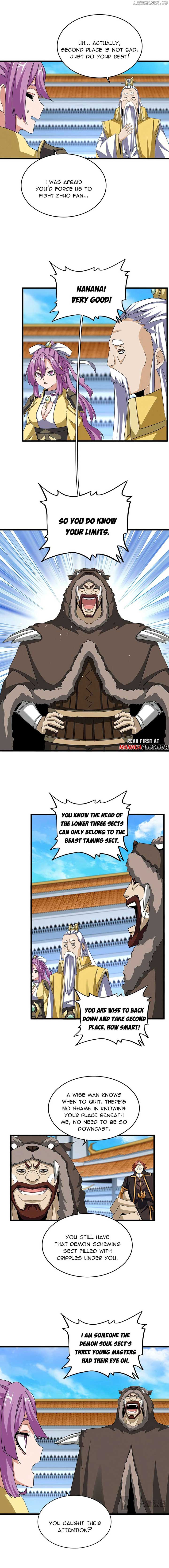 ch 660 4