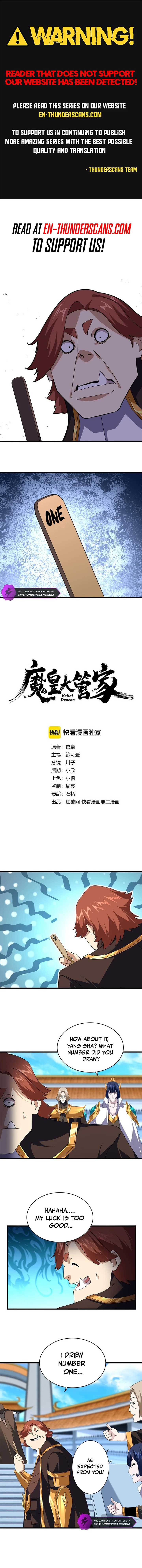 ch 661 1