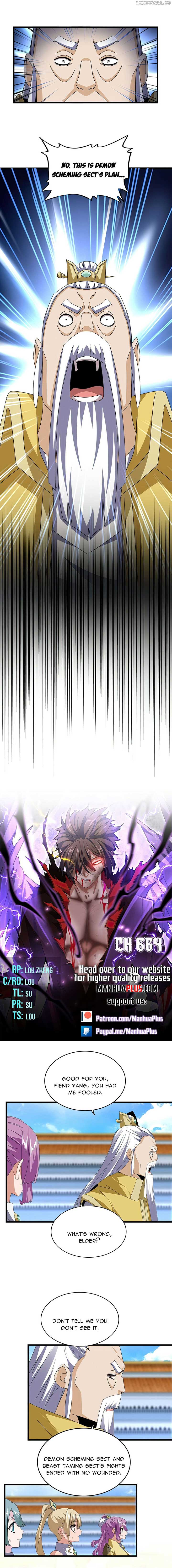 ch 664 1