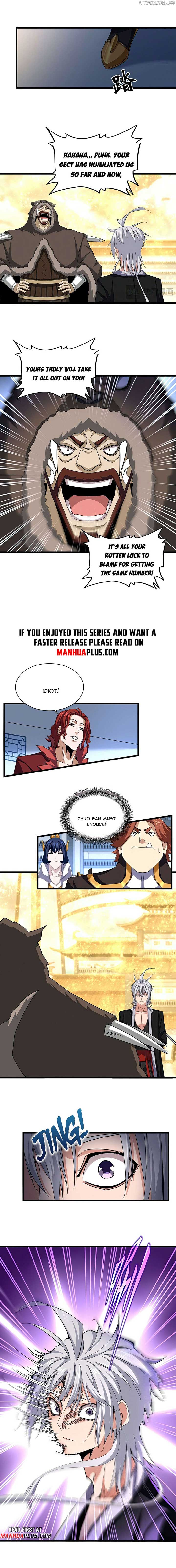 ch 665 2