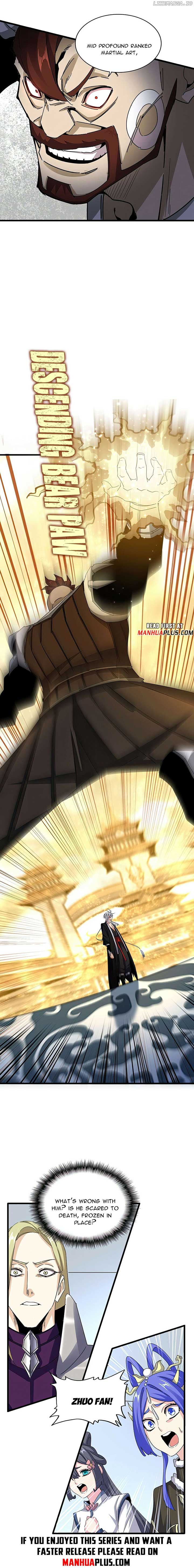 ch 665 5