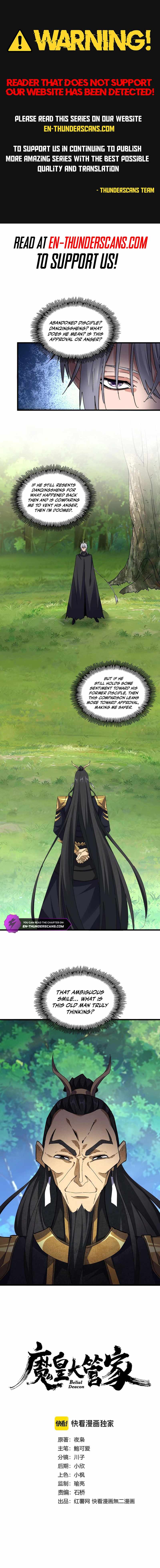 ch 670 1